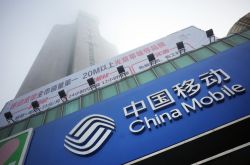 （3分钟教程）阿勒泰地区工厂咨询电话_哔哩哔哩-3